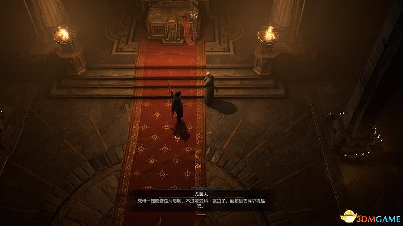 《暗黑破壞神4》劇情流程攻略 通關主線任務攻略 《暗黑破壞神4》劇情流程攻略 通關主線任務攻略