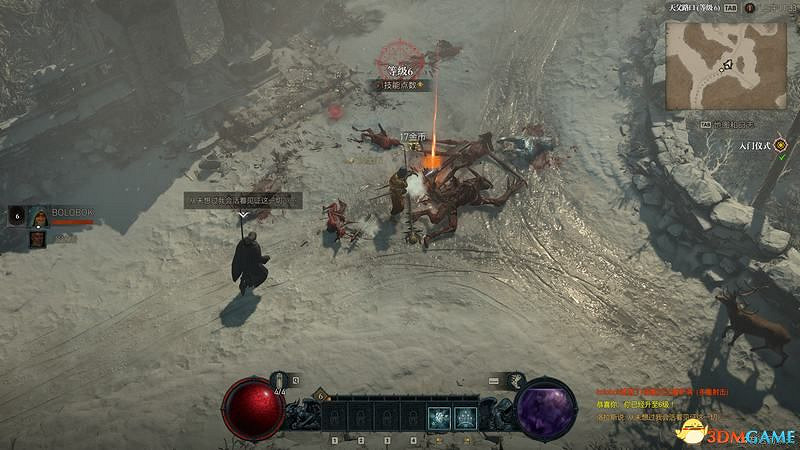 《暗黑破壞神4》圖文上手指南 職業詳解技能推薦流程指引 《暗黑破壞神4》圖文上手指南 職業詳解技能推薦流程指引