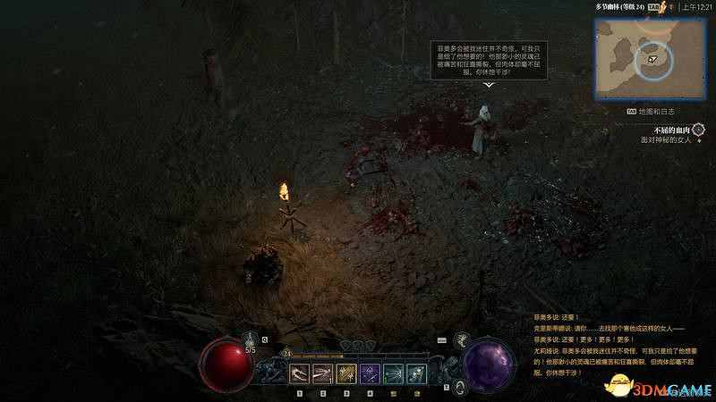 《暗黑破壞神4》破碎群峰全支線任務攻略 地城事件要塞攻略