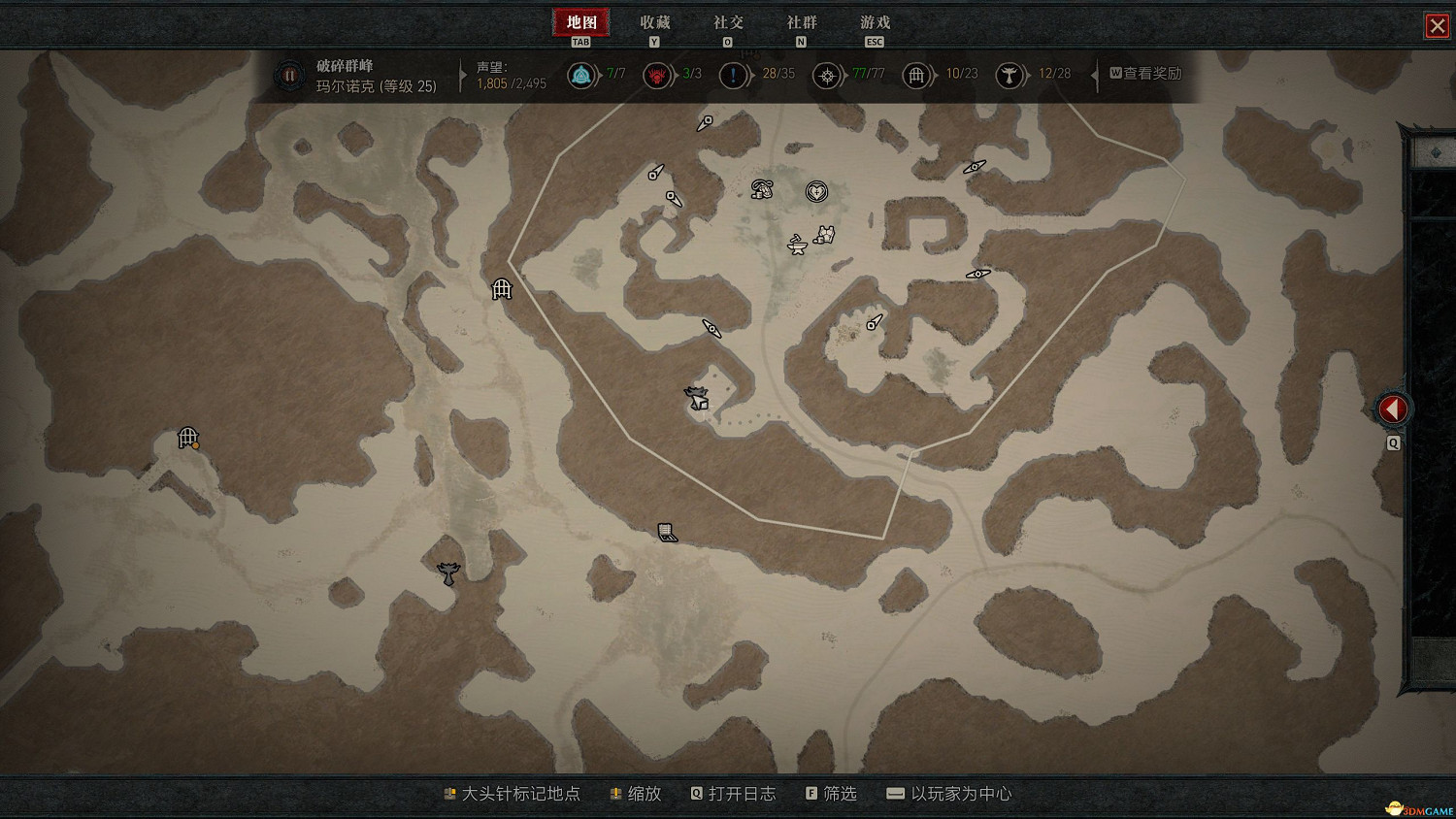 《暗黑破壞神4》破碎群峰莉莉絲祭壇位置 28處莉莉絲祭壇收集流程 《暗黑破壞神4》破碎群峰莉莉絲祭壇位置 28處莉莉絲祭壇收集流程