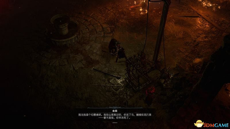 《暗黑破壞神4》劇情流程攻略 通關主線任務攻略 《暗黑破壞神4》劇情流程攻略 通關主線任務攻略