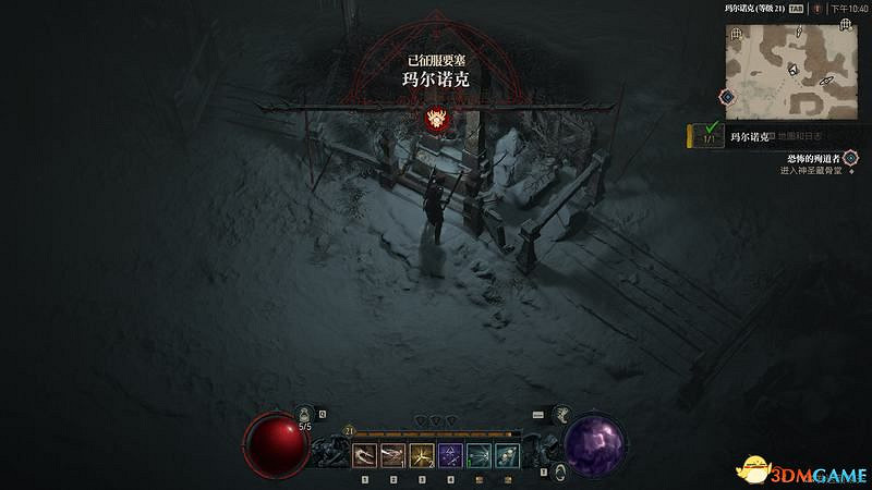 《暗黑破壞神4》破碎群峰全支線任務攻略 地城事件要塞攻略