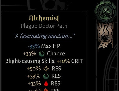 《暗黑地牢2》英雄道途效果一覽