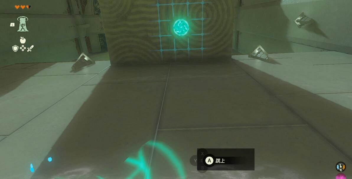 《塞爾達傳說王國之淚》初始空島神廟位置在哪?初始空島神廟攻略詳解 《塞爾達傳說王國之淚》初始空島神廟位置在哪?初始空島神廟攻略詳解