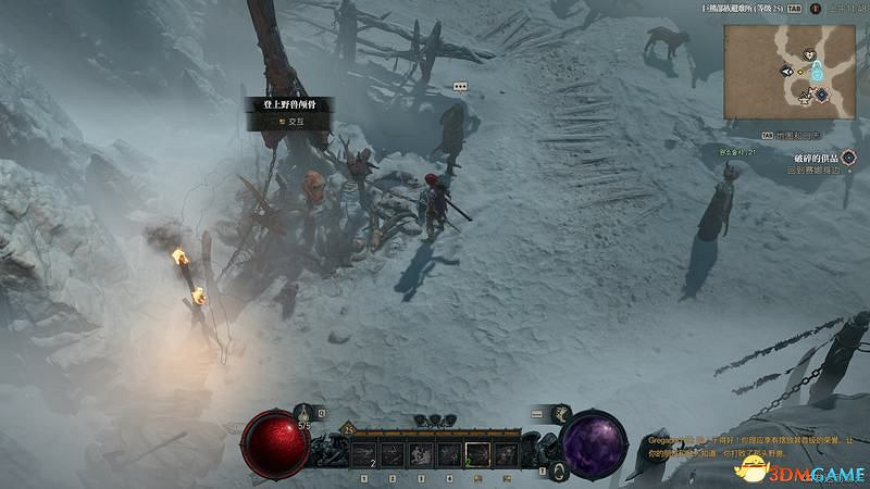 《暗黑破壞神4》破碎群峰全支線任務攻略 地城事件要塞攻略