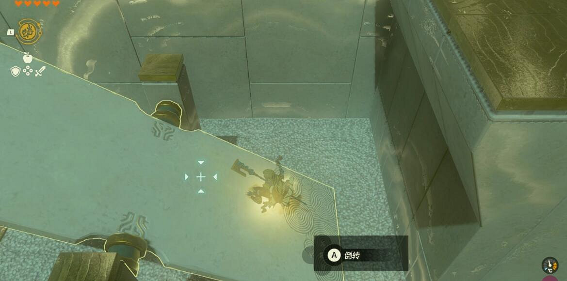 《塞爾達傳說王國之淚》羅茲馬姆神廟寶箱獲得方法 羅茲馬姆寶箱在哪? 《塞爾達傳說王國之淚》羅茲馬姆神廟寶箱獲得方法 羅茲馬姆寶箱在哪?