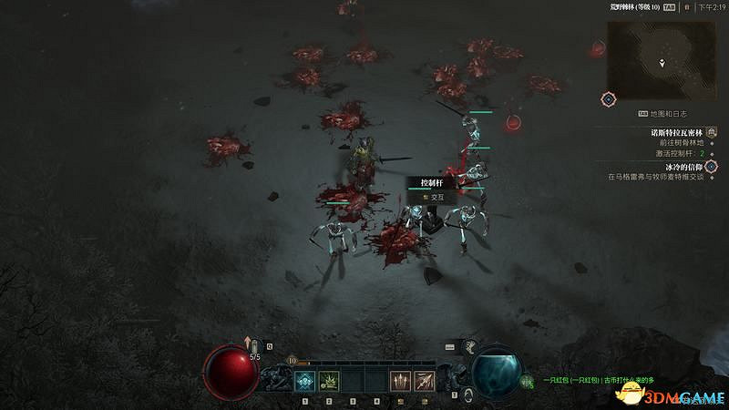 《暗黑破壞神4》全地下城位置 全地下城威能及通關方法