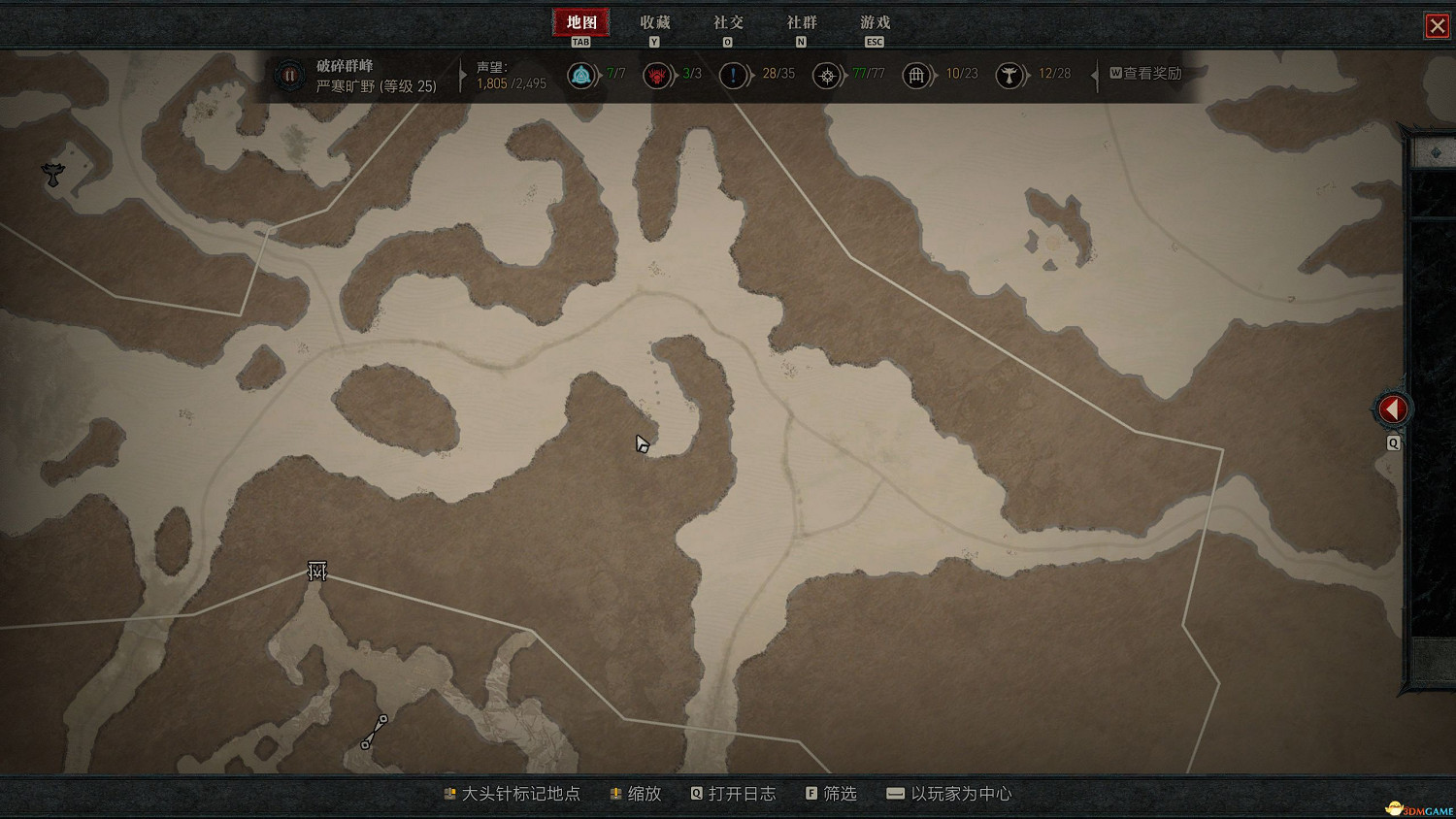 《暗黑破壞神4》破碎群峰莉莉絲祭壇位置 28處莉莉絲祭壇收集流程 《暗黑破壞神4》破碎群峰莉莉絲祭壇位置 28處莉莉絲祭壇收集流程