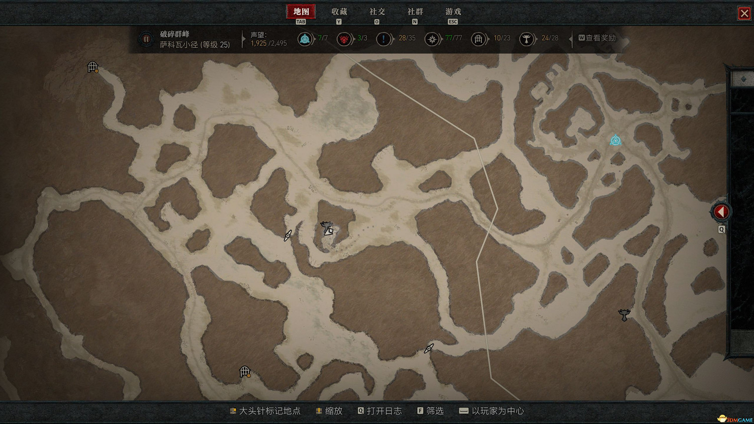 《暗黑破壞神4》破碎群峰莉莉絲祭壇位置 28處莉莉絲祭壇收集流程 《暗黑破壞神4》破碎群峰莉莉絲祭壇位置 28處莉莉絲祭壇收集流程