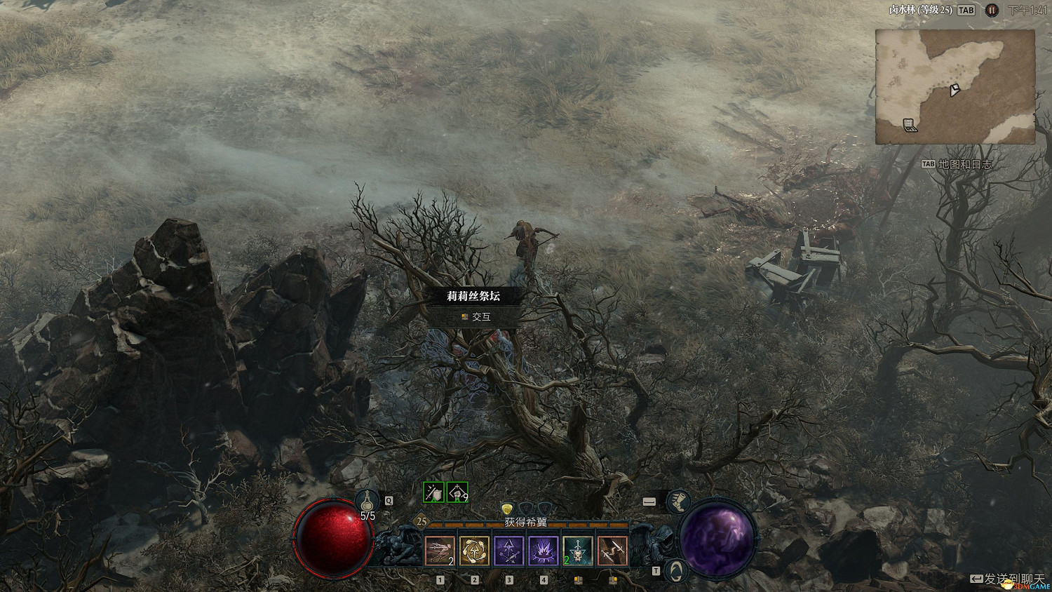 《暗黑破壞神4》破碎群峰莉莉絲祭壇位置 28處莉莉絲祭壇收集流程 《暗黑破壞神4》破碎群峰莉莉絲祭壇位置 28處莉莉絲祭壇收集流程