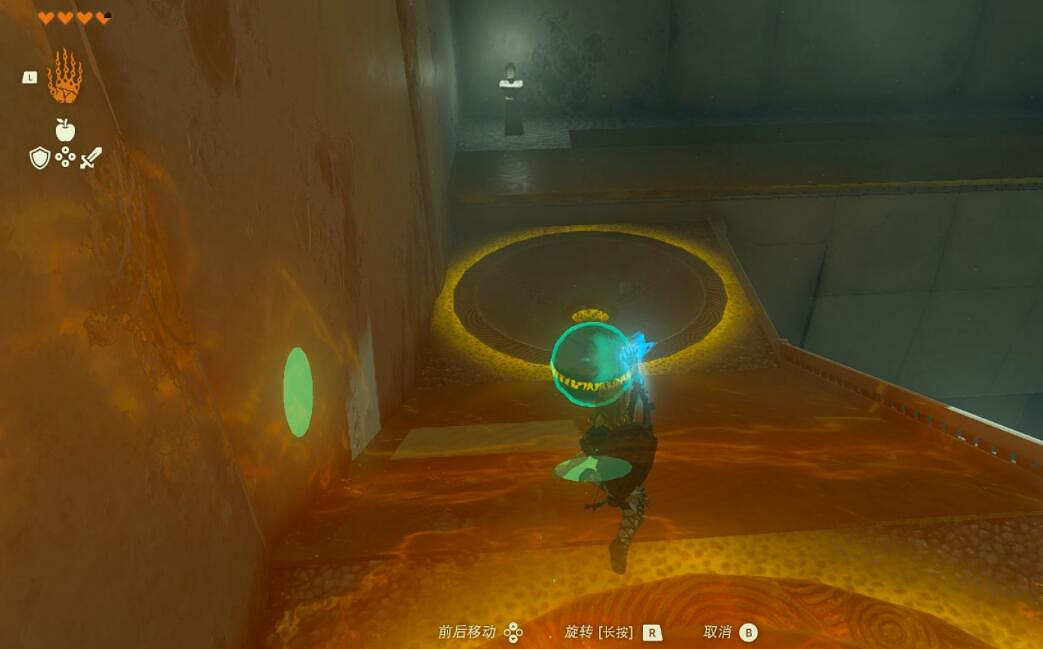 《塞爾達傳說王國之淚》中央海拉魯神廟寶箱收集攻略 中央海拉魯神廟在哪? 《塞爾達傳說王國之淚》中央海拉魯神廟寶箱收集攻略 中央海拉魯神廟在哪?