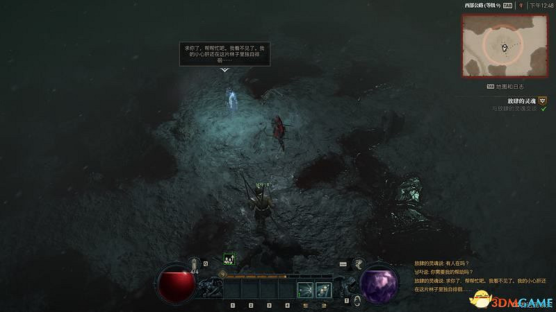 《暗黑破壞神4》破碎群峰全支線任務攻略 地城事件要塞攻略