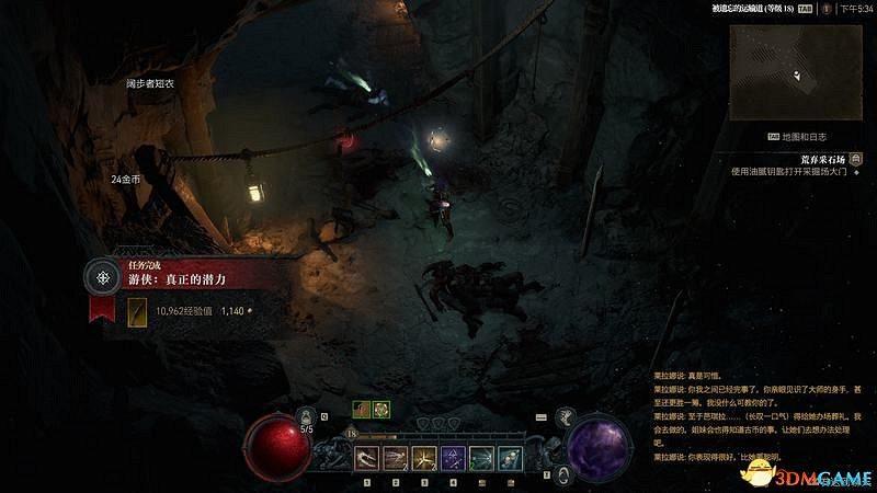 《暗黑破壞神4》破碎群峰全支線任務攻略 地城事件要塞攻略