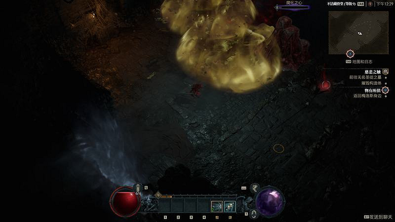 《暗黑破壞神4》圖文上手指南 職業詳解技能推薦流程指引 《暗黑破壞神4》圖文上手指南 職業詳解技能推薦流程指引