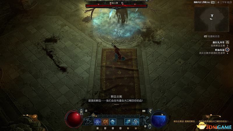 《暗黑破壞神4》破碎群峰全支線任務攻略 地城事件要塞攻略