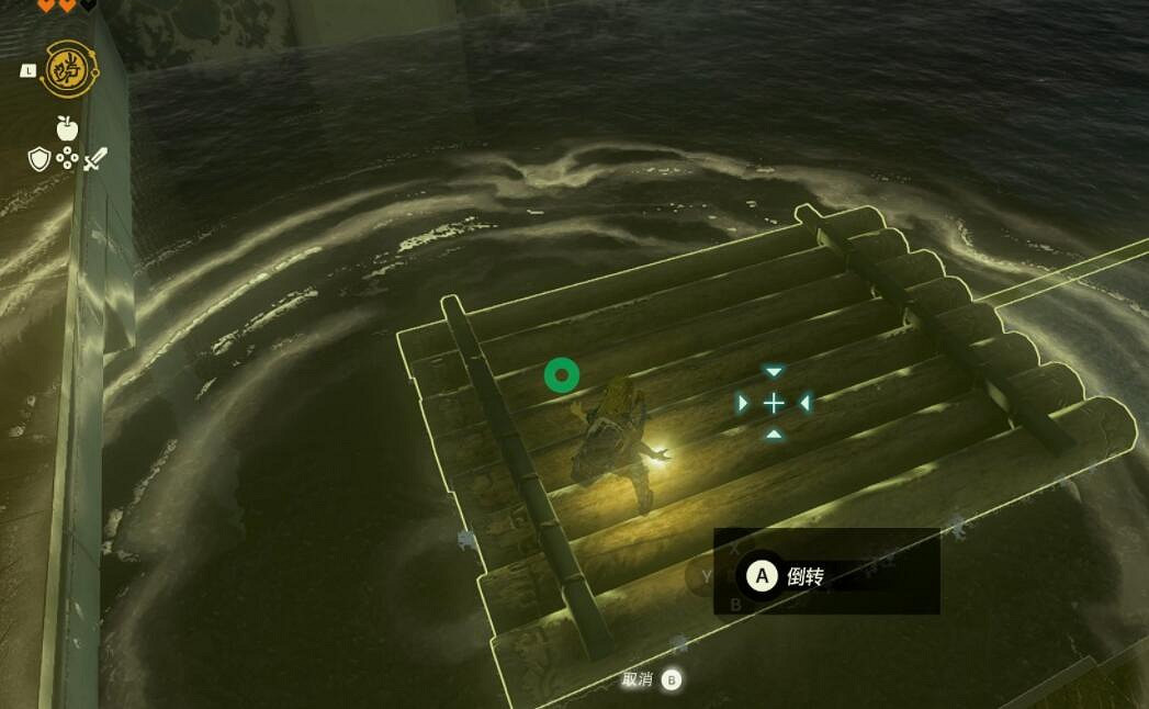 《塞爾達傳說王國之淚》初始空島神廟位置在哪?初始空島神廟攻略詳解 《塞爾達傳說王國之淚》初始空島神廟位置在哪?初始空島神廟攻略詳解