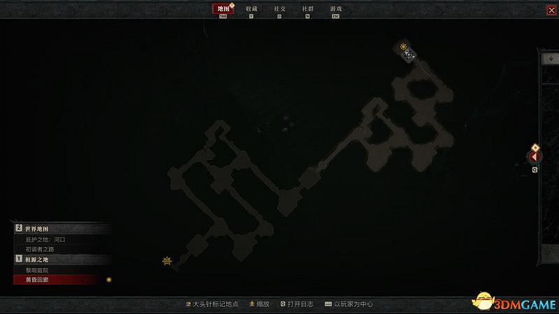 《暗黑破壞神4》劇情流程攻略 通關主線任務攻略 《暗黑破壞神4》劇情流程攻略 通關主線任務攻略