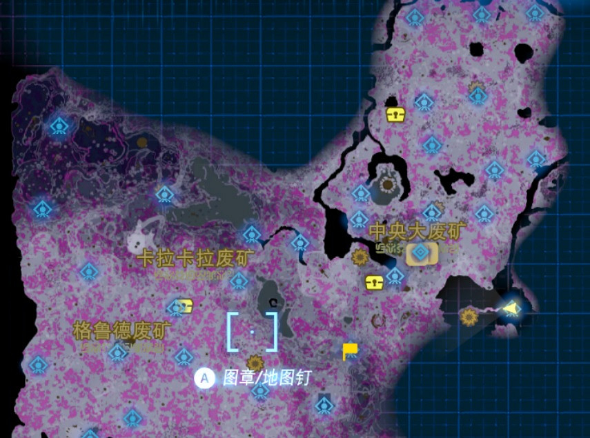 《塞爾達傳說王國之淚》採礦套在哪? 採礦套位置 《塞爾達傳說王國之淚》採礦套在哪? 採礦套位置