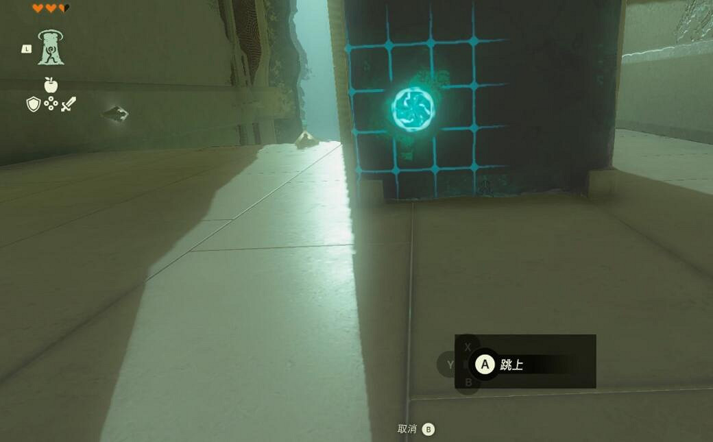 《塞爾達傳說王國之淚》初始空島神廟位置在哪?初始空島神廟攻略詳解 《塞爾達傳說王國之淚》初始空島神廟位置在哪?初始空島神廟攻略詳解