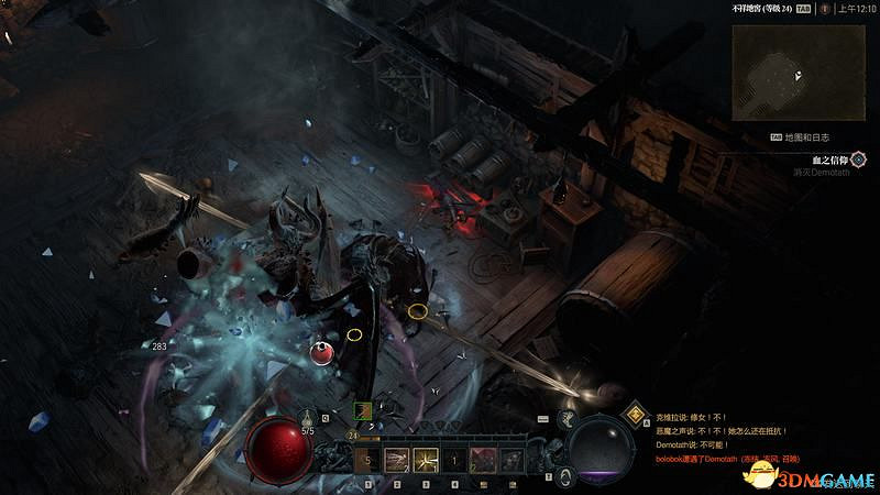 《暗黑破壞神4》破碎群峰全支線任務攻略 地城事件要塞攻略