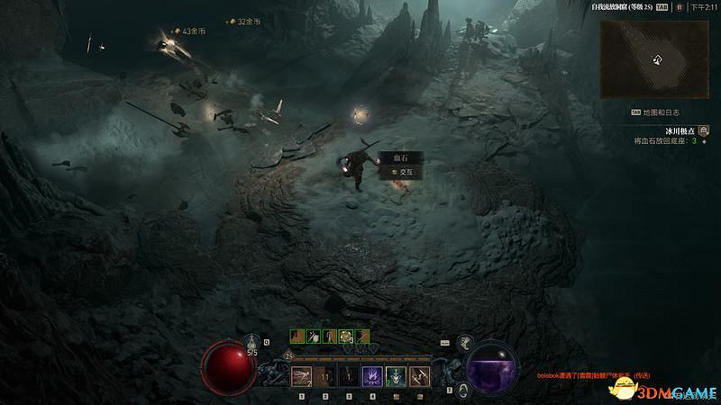 《暗黑破壞神4》全地下城位置 全地下城威能及通關方法