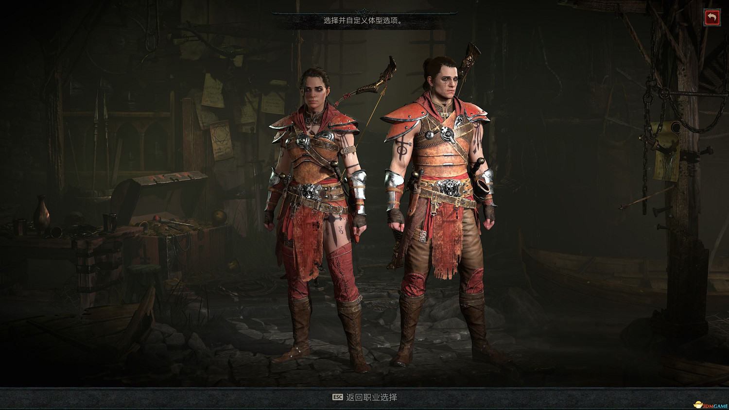 《暗黑破壞神4》職業詳解 開荒職業及技能加點推薦 《暗黑破壞神4》職業詳解 開荒職業及技能加點推薦