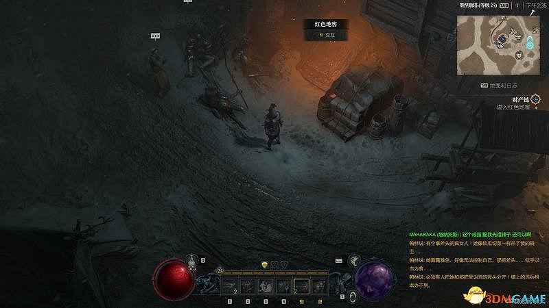 《暗黑破壞神4》破碎群峰全支線任務攻略 地城事件要塞攻略