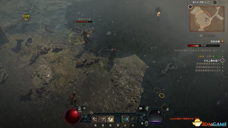 《暗黑破壞神4》破碎群峰全支線任務攻略 地城事件要塞攻略