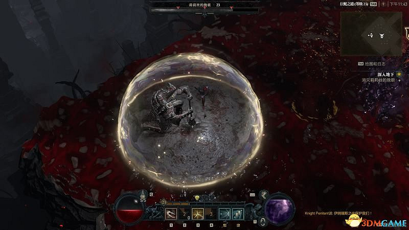 《暗黑破壞神4》劇情流程攻略 通關主線任務攻略 《暗黑破壞神4》劇情流程攻略 通關主線任務攻略