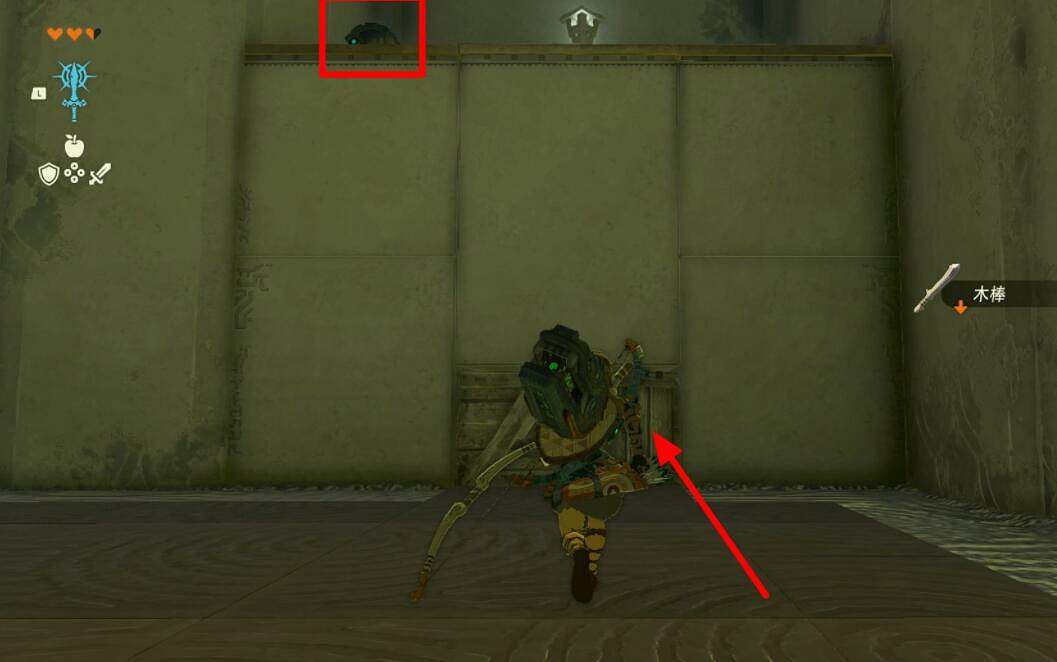 《塞爾達傳說王國之淚》初始空島神廟位置在哪?初始空島神廟攻略詳解 《塞爾達傳說王國之淚》初始空島神廟位置在哪?初始空島神廟攻略詳解