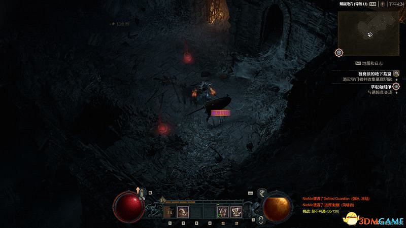 《暗黑破壞神4》全地下城位置 全地下城威能及通關方法