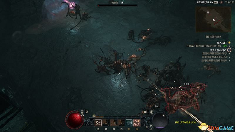 《暗黑破壞神4》劇情流程攻略 通關主線任務攻略 《暗黑破壞神4》劇情流程攻略 通關主線任務攻略