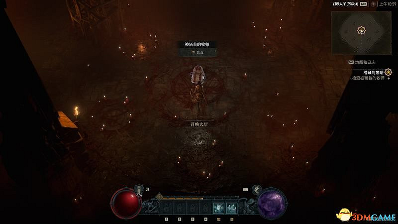 《暗黑破壞神4》劇情流程攻略 通關主線任務攻略 《暗黑破壞神4》劇情流程攻略 通關主線任務攻略