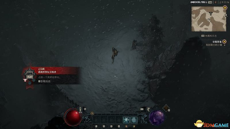 《暗黑破壞神4》圖文上手指南 職業詳解技能推薦流程指引 《暗黑破壞神4》圖文上手指南 職業詳解技能推薦流程指引