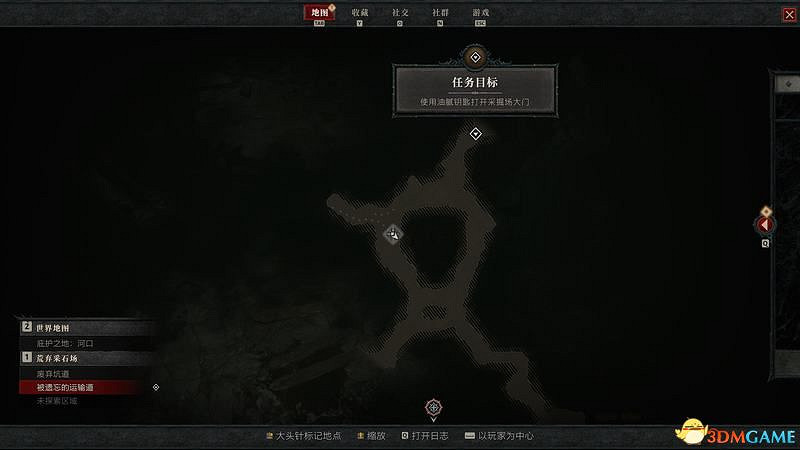 《暗黑破壞神4》全地下城位置 全地下城威能及通關方法