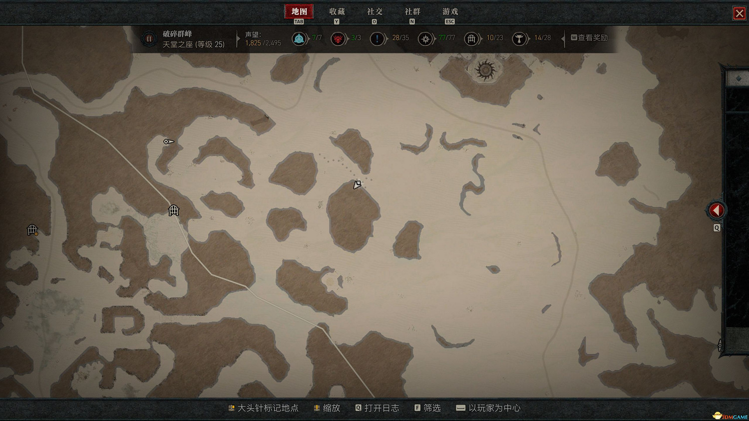 《暗黑破壞神4》破碎群峰莉莉絲祭壇位置 28處莉莉絲祭壇收集流程 《暗黑破壞神4》破碎群峰莉莉絲祭壇位置 28處莉莉絲祭壇收集流程