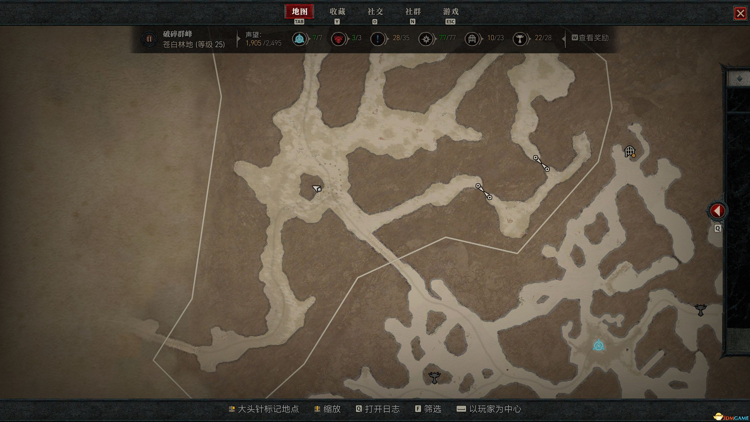 《暗黑破壞神4》破碎群峰莉莉絲祭壇位置 28處莉莉絲祭壇收集流程 《暗黑破壞神4》破碎群峰莉莉絲祭壇位置 28處莉莉絲祭壇收集流程