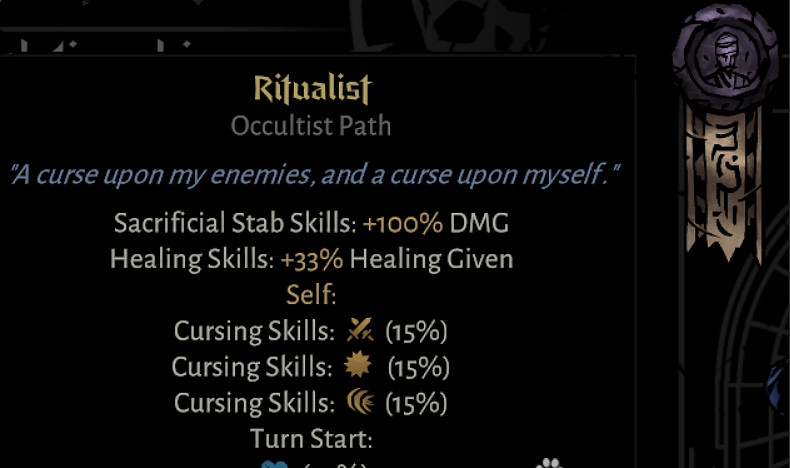 《暗黑地牢2》英雄道途效果一覽