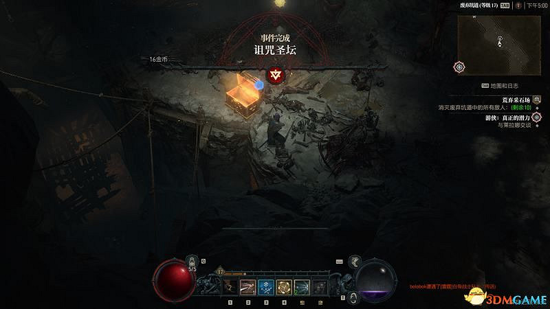 《暗黑破壞神4》破碎群峰全支線任務攻略 地城事件要塞攻略