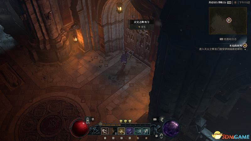 《暗黑破壞神4》劇情流程攻略 通關主線任務攻略 《暗黑破壞神4》劇情流程攻略 通關主線任務攻略