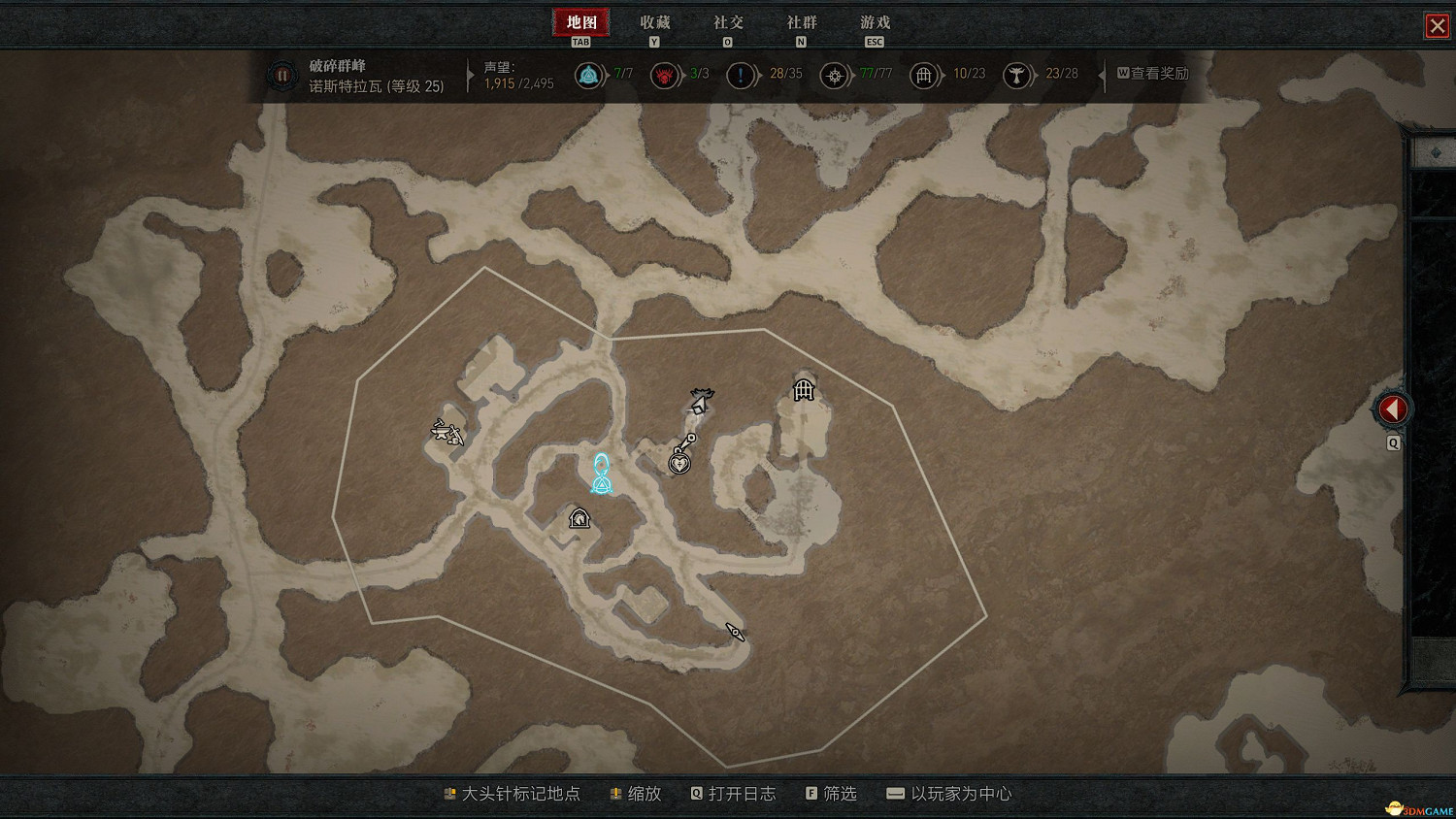 《暗黑破壞神4》破碎群峰莉莉絲祭壇位置 28處莉莉絲祭壇收集流程 《暗黑破壞神4》破碎群峰莉莉絲祭壇位置 28處莉莉絲祭壇收集流程