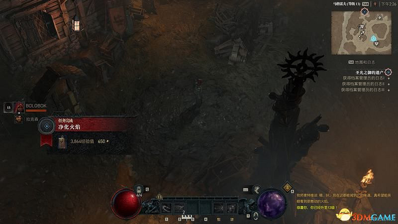 《暗黑破壞神4》破碎群峰全支線任務攻略 地城事件要塞攻略