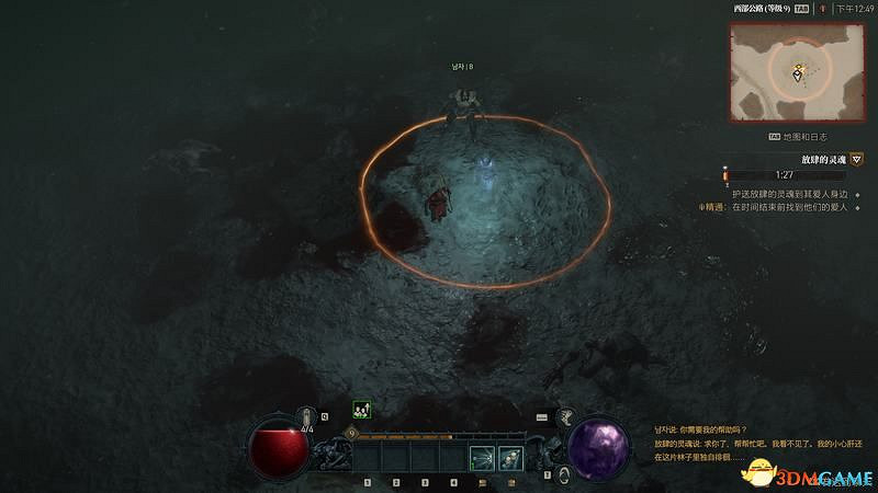 《暗黑破壞神4》破碎群峰全支線任務攻略 地城事件要塞攻略