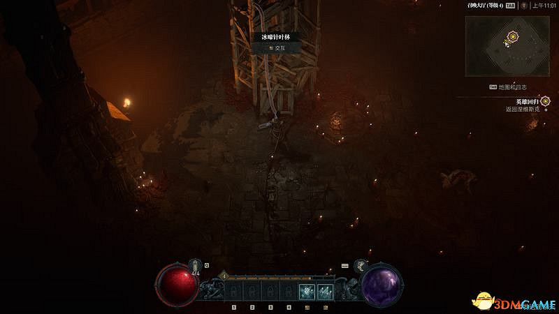 《暗黑破壞神4》劇情流程攻略 通關主線任務攻略 《暗黑破壞神4》劇情流程攻略 通關主線任務攻略