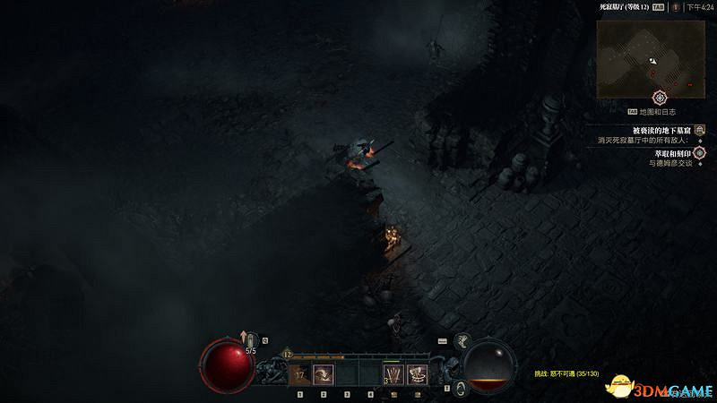 《暗黑破壞神4》全地下城位置 全地下城威能及通關方法