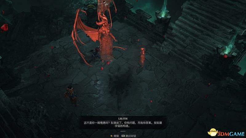 《暗黑破壞神4》劇情流程攻略 通關主線任務攻略 《暗黑破壞神4》劇情流程攻略 通關主線任務攻略