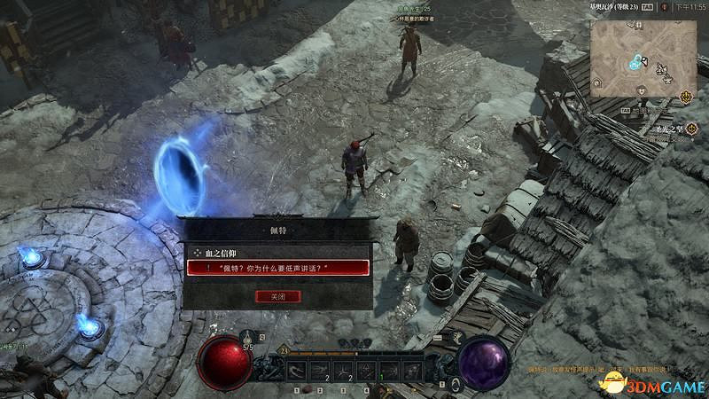 《暗黑破壞神4》破碎群峰全支線任務攻略 地城事件要塞攻略