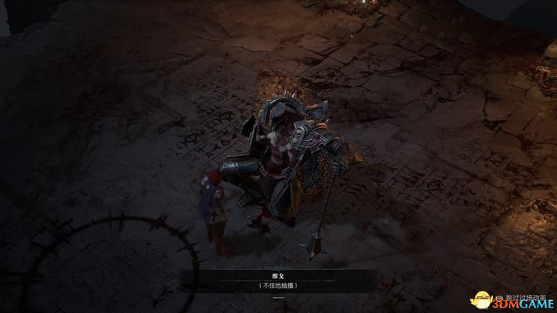 《暗黑破壞神4》劇情流程攻略 通關主線任務攻略 《暗黑破壞神4》劇情流程攻略 通關主線任務攻略