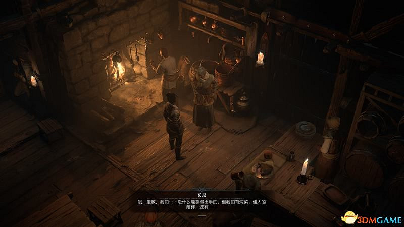 《暗黑破壞神4》劇情流程攻略 通關主線任務攻略 《暗黑破壞神4》劇情流程攻略 通關主線任務攻略