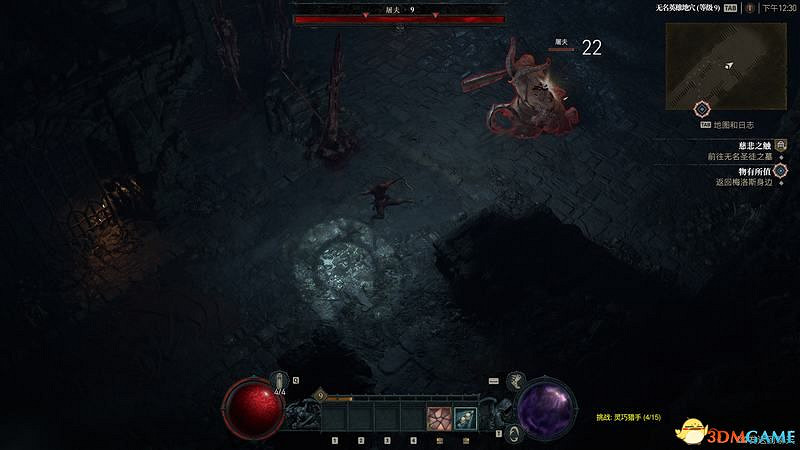 《暗黑破壞神4》圖文上手指南 職業詳解技能推薦流程指引 《暗黑破壞神4》圖文上手指南 職業詳解技能推薦流程指引